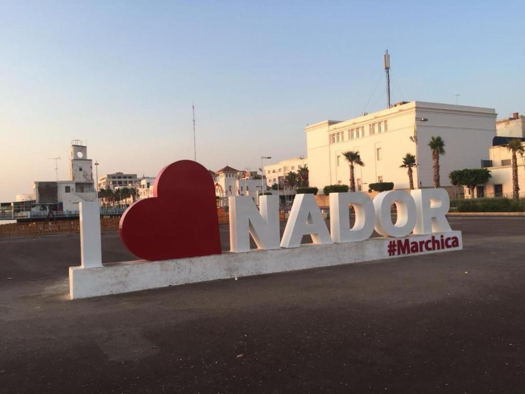 Apartment Hay Arrid Nador قرب فران دبي ภายนอก รูปภาพ